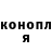 Amphetamine 98% Kostya Roik