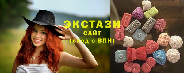 стафф Зерноград