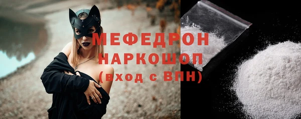 наркотики Зеленокумск