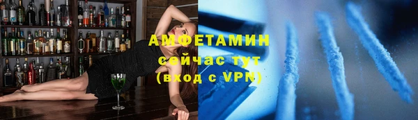 наркотики Зеленокумск