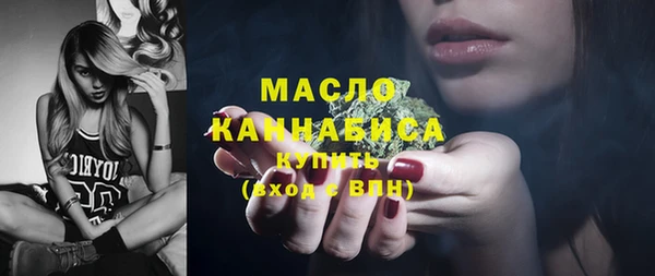 стафф Зерноград