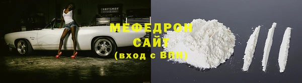 наркотики Зеленокумск