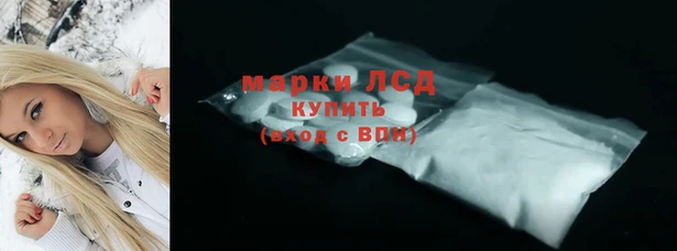 наркотики Зеленокумск