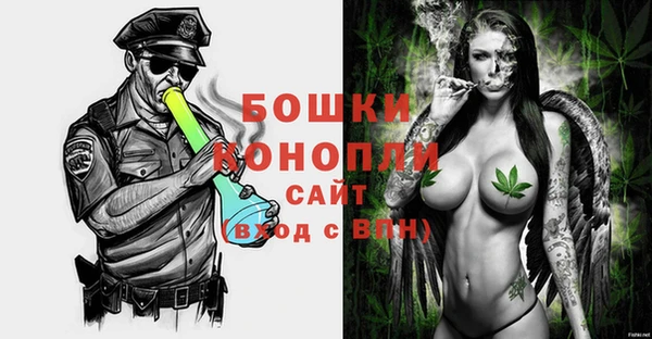 альфа пвп VHQ Зеленодольск