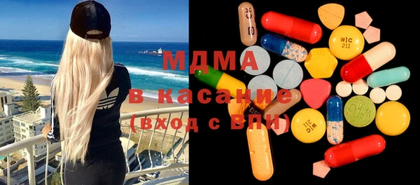наркотики Зеленокумск