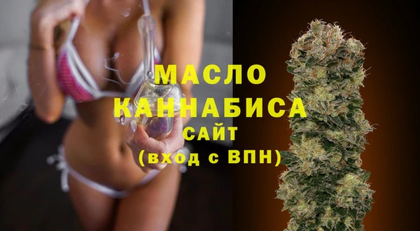 не бодяженный Инта