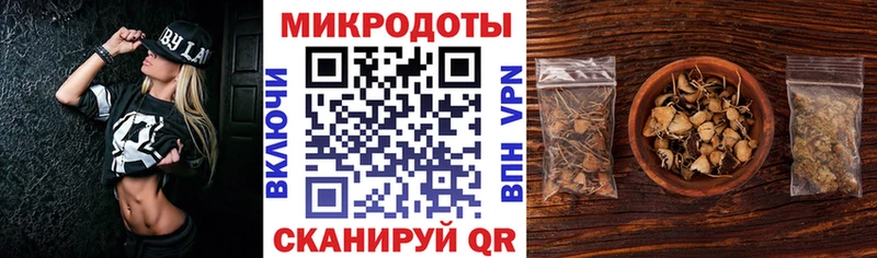 Псилоцибиновые грибы MAGIC MUSHROOMS  Купить  Сураж 